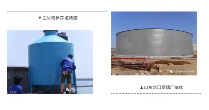 大連彩鋼卷