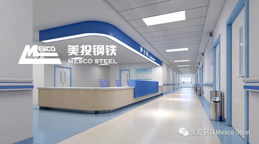 大連鍍鋅卷